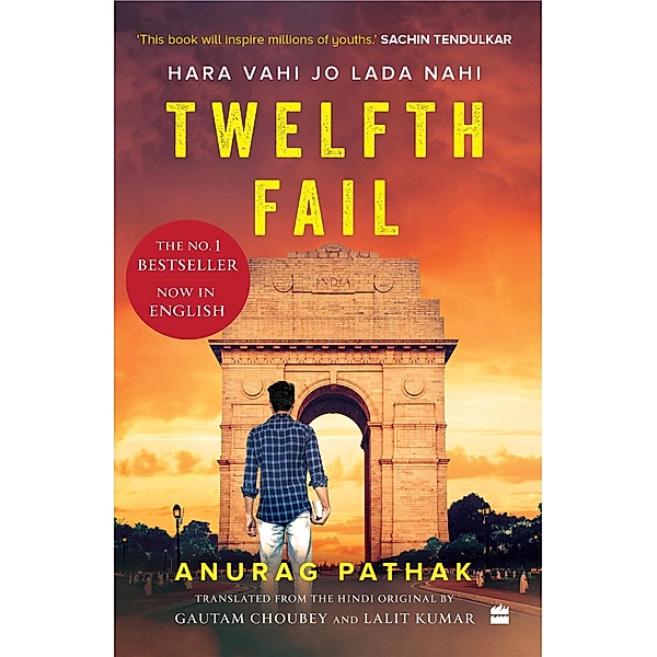Twelfth Fail, Anurag Pathak