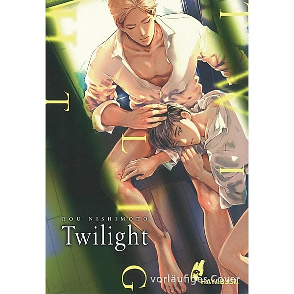 Twilight, Rou Nishimoto