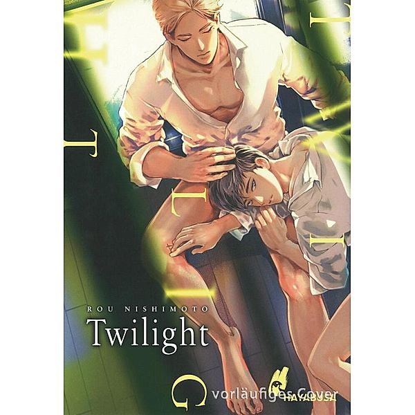 Twilight, Rou Nishimoto