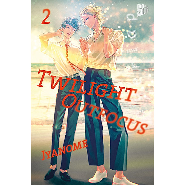 Twilight Outfocus.Bd.2, Jyanome