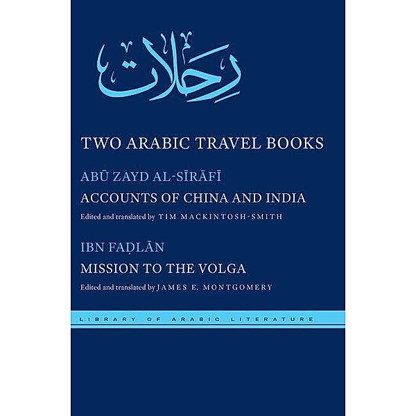 Two Arabic Travel Books, Abu Zayd Al-Sirafi