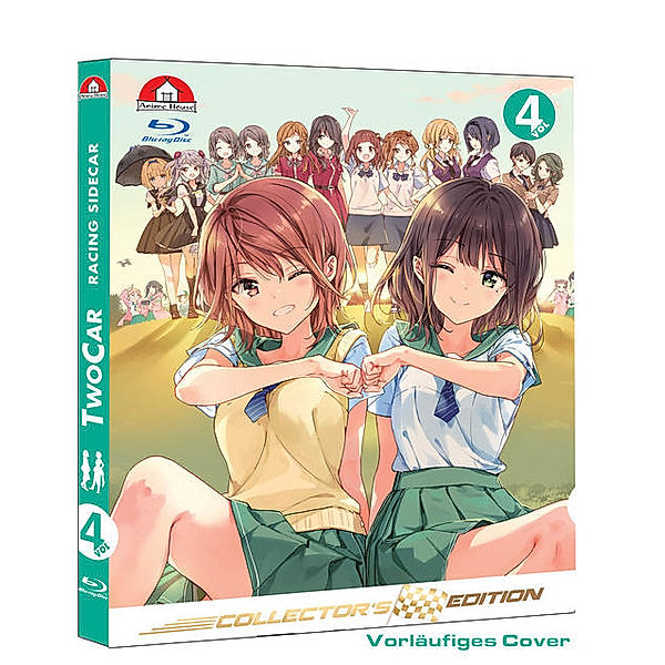 Two Car - Vol. 4 Collector's Edition