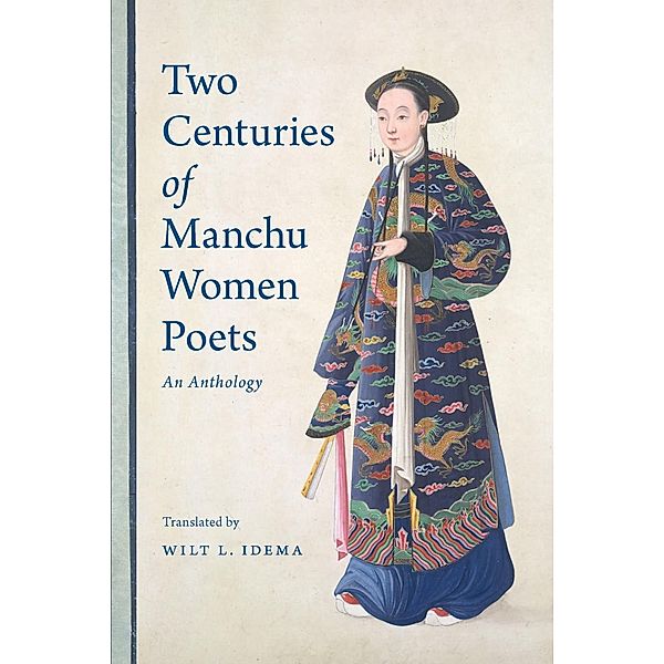 Two Centuries of Manchu Women Poets