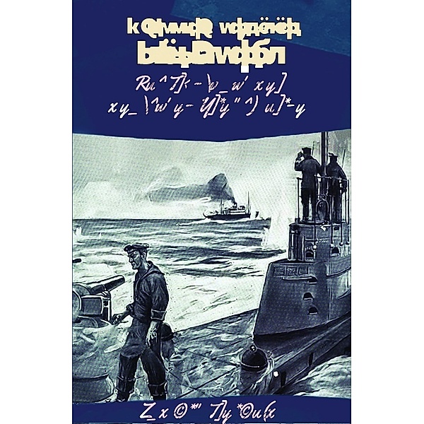 U-Boots-Maschinist  Fritz Kasten, Ludwig Freiwald