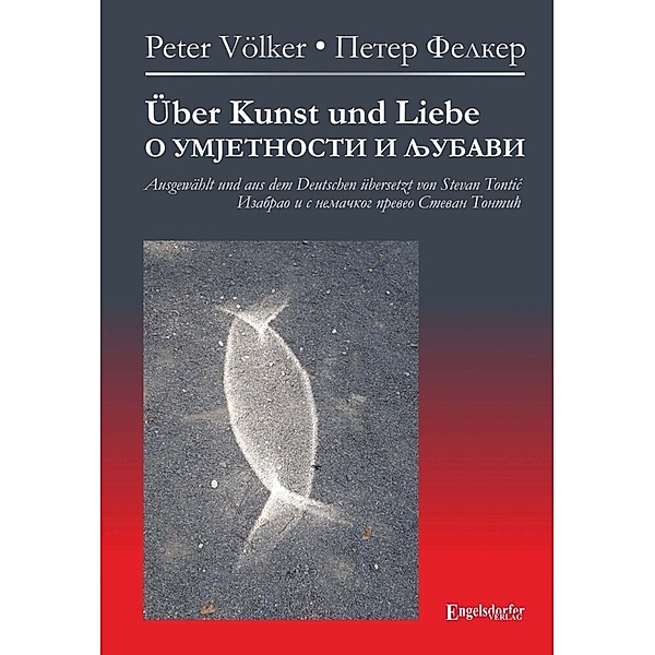 Über Kunst und Liebe -, Peter Völker