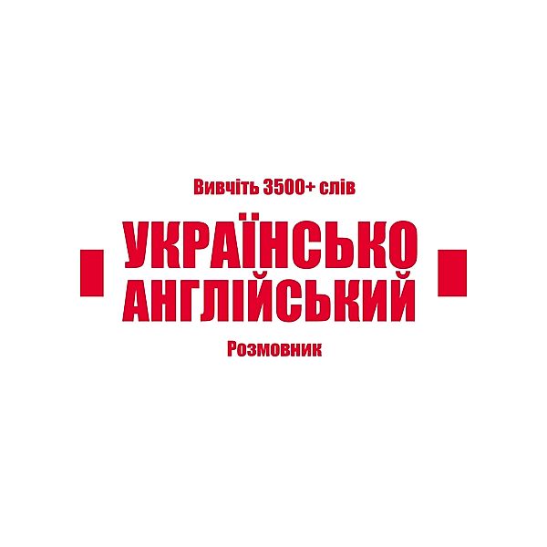 Ukrainian-English Vocabulary Book, Kristian Muthugalage