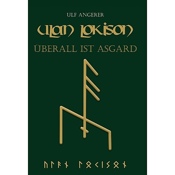 Ulan Lokison, Ulf Angerer