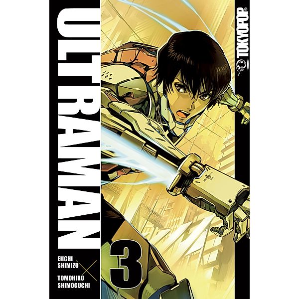 Ultraman Bd.3, Eiichi Shimizu, Tomohiro Shimoguchi