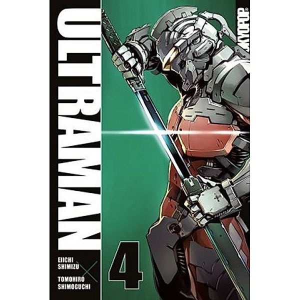 Ultraman Bd.4, Eiichi Shimizu, Tomohiro Shimoguchi