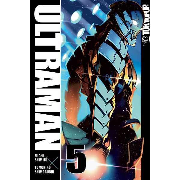 Ultraman Bd.5, Eiichi Shimizu, Tomohiro Shimoguchi