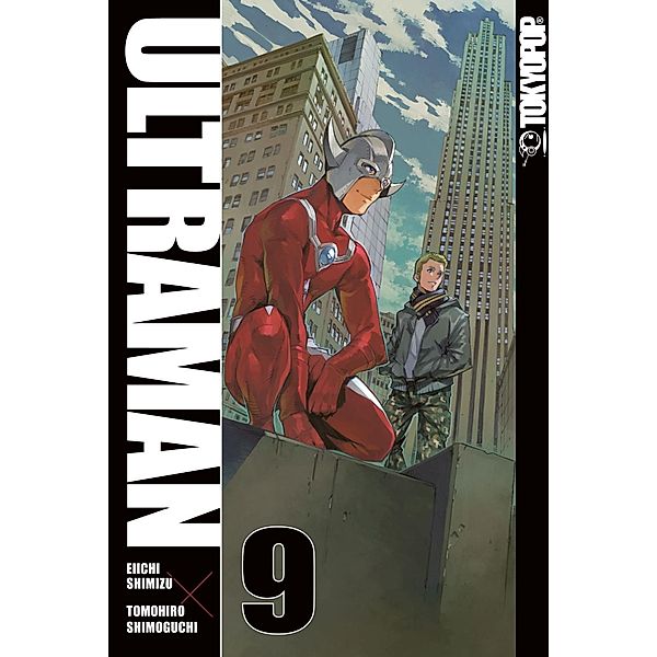 Ultraman Bd.9, Eiichi Shimizu, Tomohiro Shimoguchi