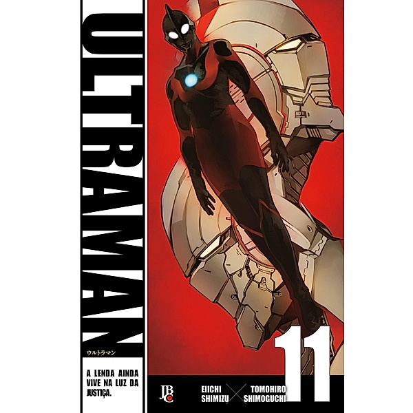 Ultraman vol. 11 / Ultraman Bd.11, Eiichi Shimizu, Tomohiro Shimoguchi