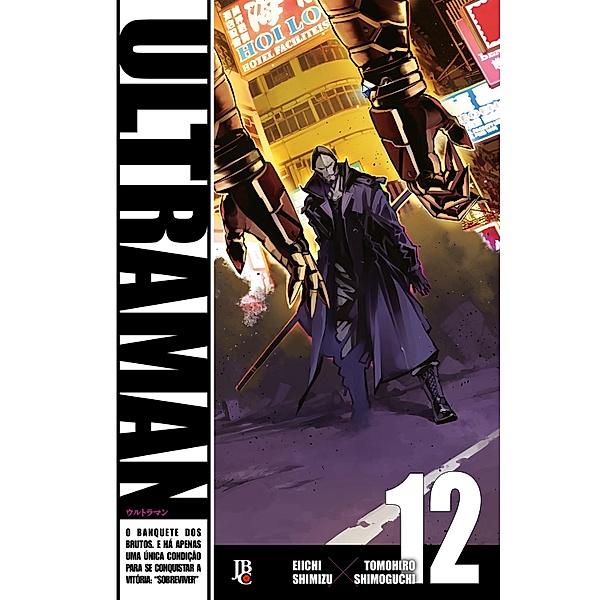 Ultraman vol. 12 / Ultraman Bd.12, Eiichi Shimizu, Tomohiro Shimoguchi