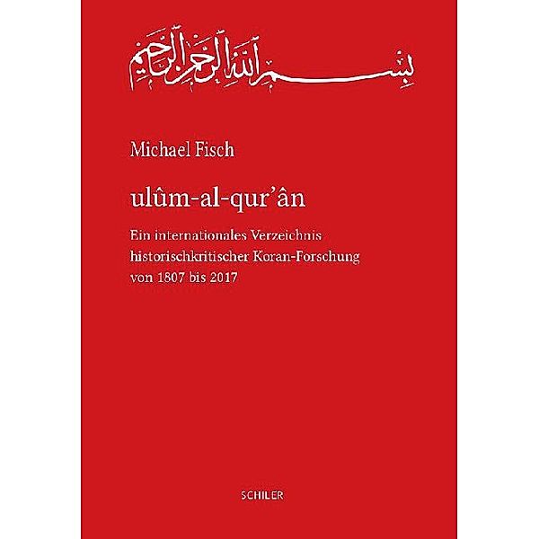 ulûm-al-qur'ân, Michael Fisch