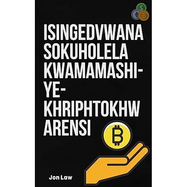 Umhlahlandlela we-Crypto, Jon Law