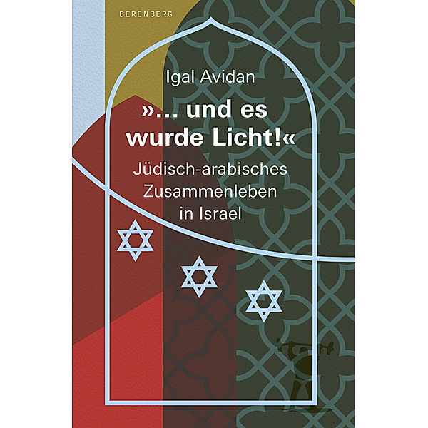 ' . . . und es wurde Licht!', Igal Avidan