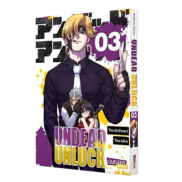 Undead Unluck Bd.3, Yoshifumi Tozuka
