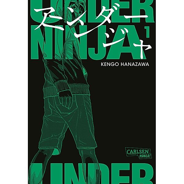 Under Ninja 1 / Under Ninja Bd.1, Kengo Hanazawa