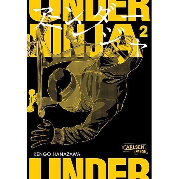 Under Ninja 2 / Under Ninja Bd.2, Kengo Hanazawa