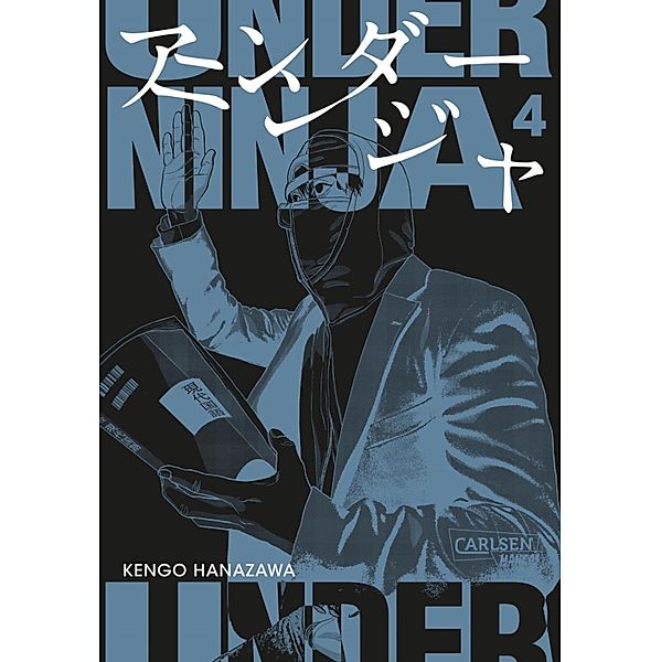 Under Ninja 4 / Under Ninja Bd.4, Kengo Hanazawa