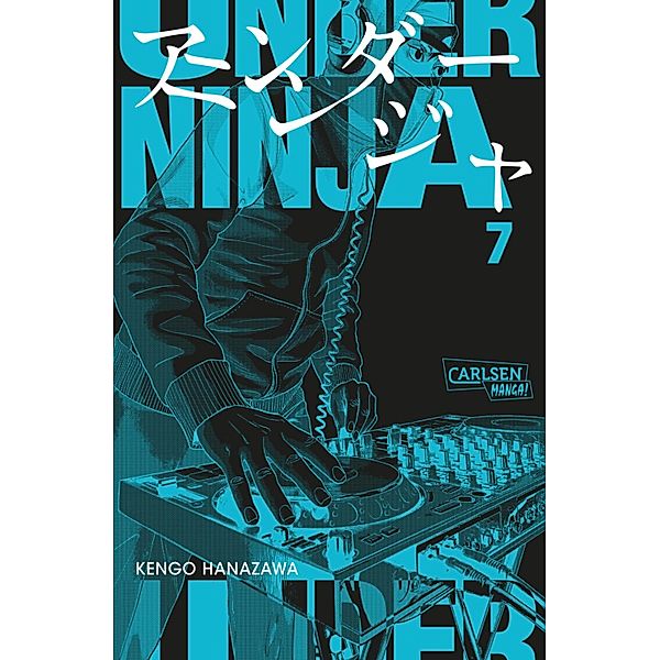 Under Ninja 7 / Under Ninja Bd.7, Kengo Hanazawa