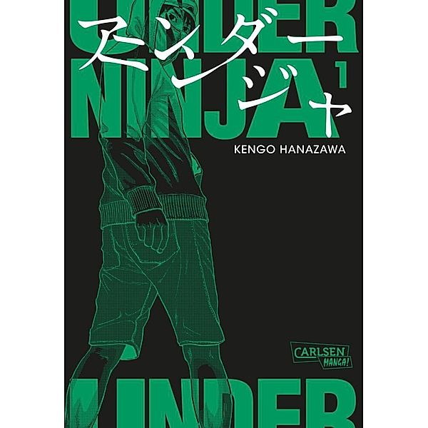 Under Ninja Bd.1, Kengo Hanazawa