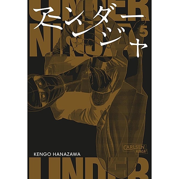 Under Ninja Bd.5, Kengo Hanazawa