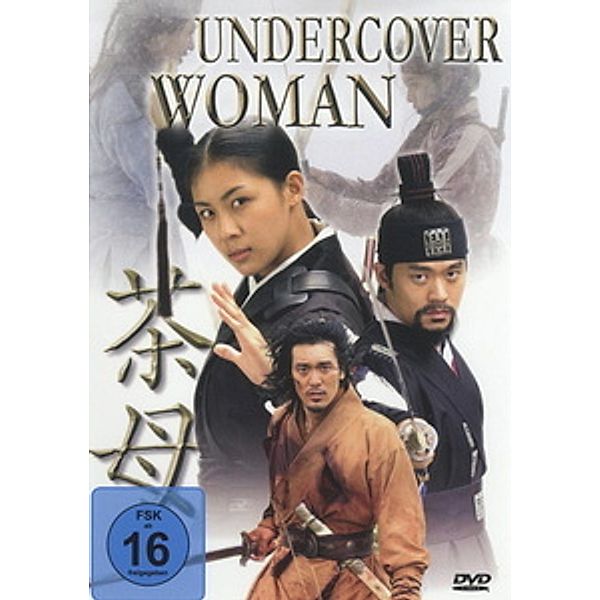 Undercover Woman, Undercover Woman