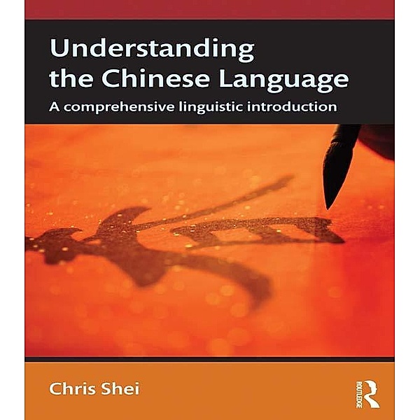 Understanding the Chinese Language, Chris Shei