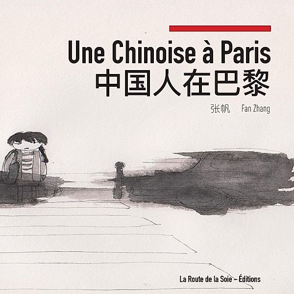 Une Chinoise à Paris, Fan Zhang