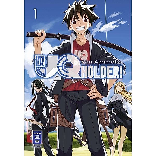UQ Holder! Bd.1, Ken Akamatsu