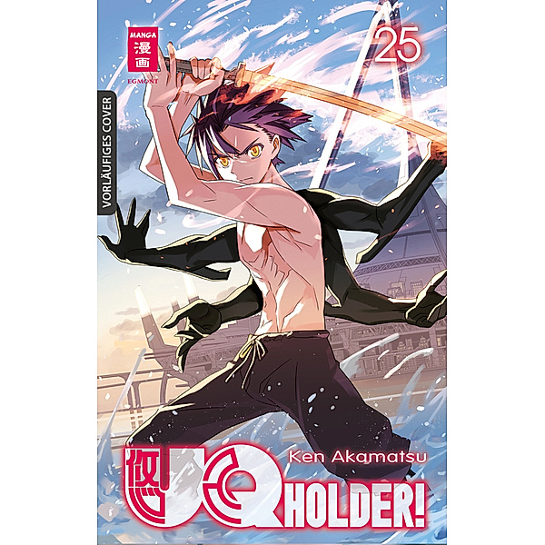 UQ Holder! Bd.25, Ken Akamatsu