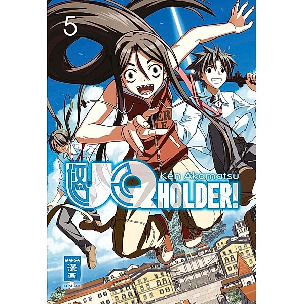 UQ Holder! Bd.5, Ken Akamatsu