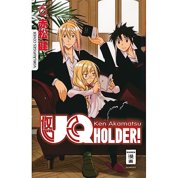 UQ Holder! Bd.6, Ken Akamatsu