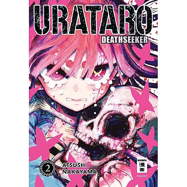 Urataro Bd.2, Atsushi Nakayama