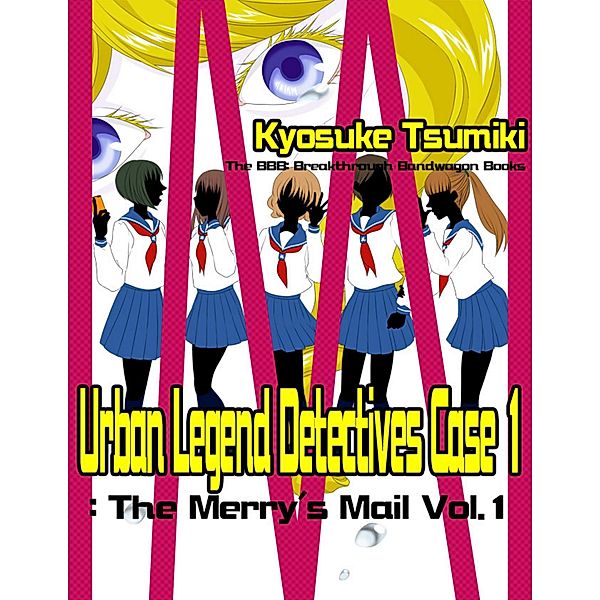 Urban Legend Detectives Case 1: The Merry's Mail Vol.1, Kyosuke Tsumiki
