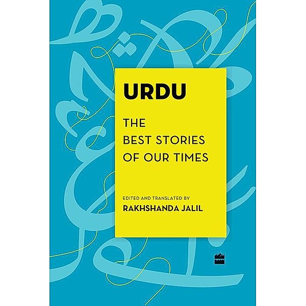 Urdu