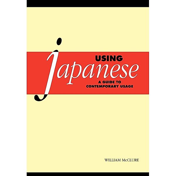 Using Japanese, William Mcclure, McClure William