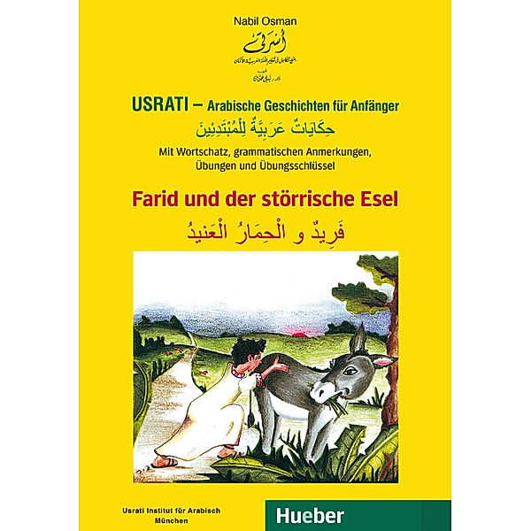 Usrati - Arabische Geschichten für Anfänger, Nabil Osman