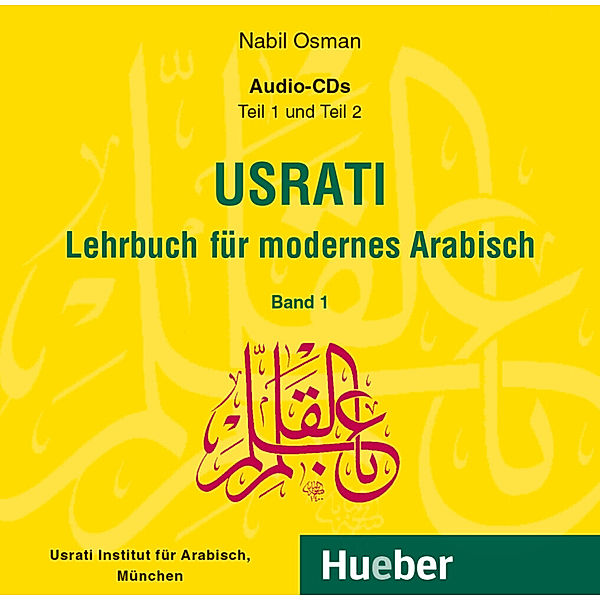 Usrati, Band 1, Nabil Osman