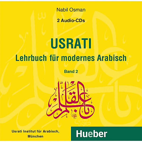 Usrati, Band 2, Nabil Osman