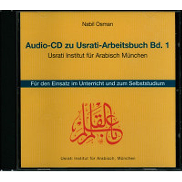 Usrati, Lehrbuch für modernes Arabisch: Bd.1 Audio-CD zum Arbeitsbuch, Nabil Osman