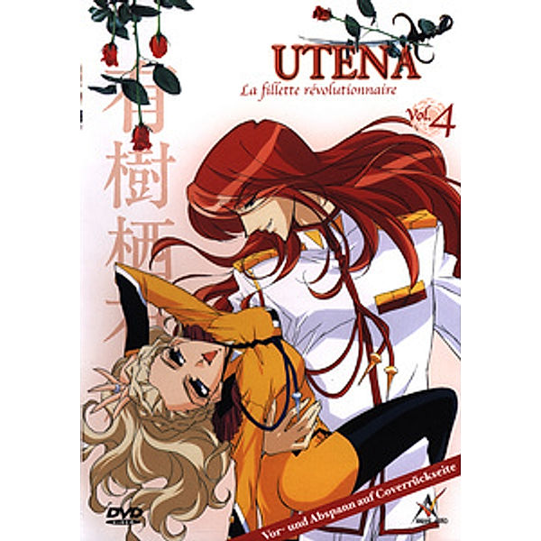 Utena Vol. 04 (Ep. 16 - 20)