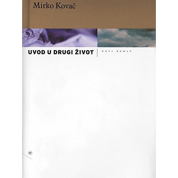 Uvod u drugi zivot, Mirko Kovac