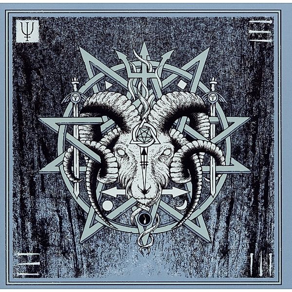 V, Unearthly Trance