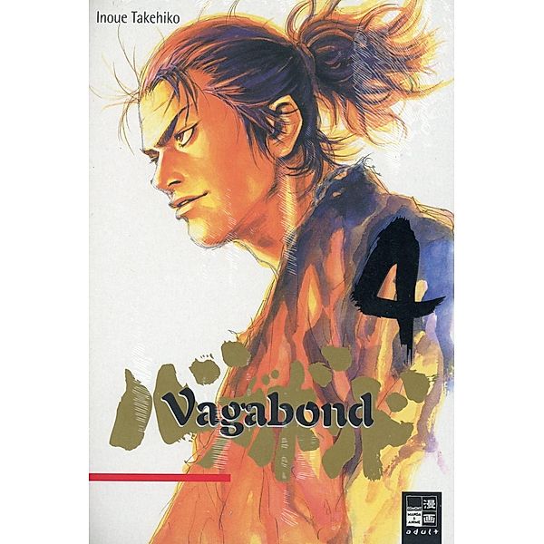 Vagabond, Takehiko Inoue