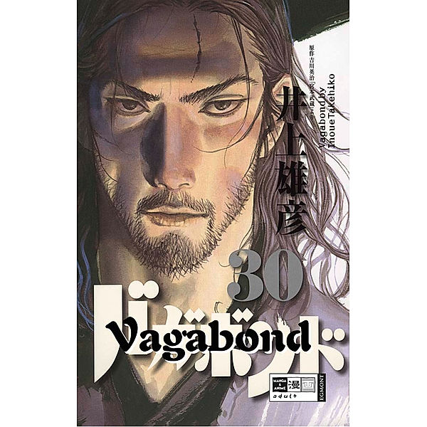 Vagabond Bd.30, Takehiko Inoue