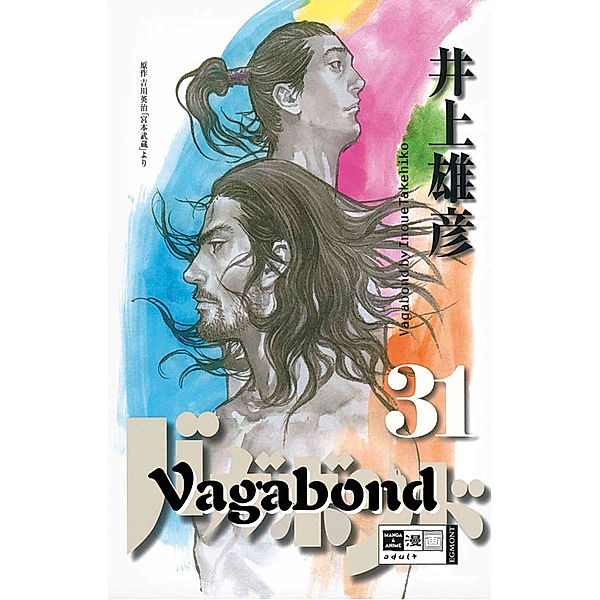 Vagabond Bd.31, Takehiko Inoue