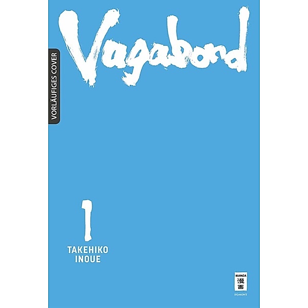 Vagabond Master Edition 01, Takehiko Inoue