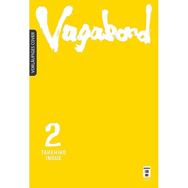 Vagabond Master Edition 02, Takehiko Inoue